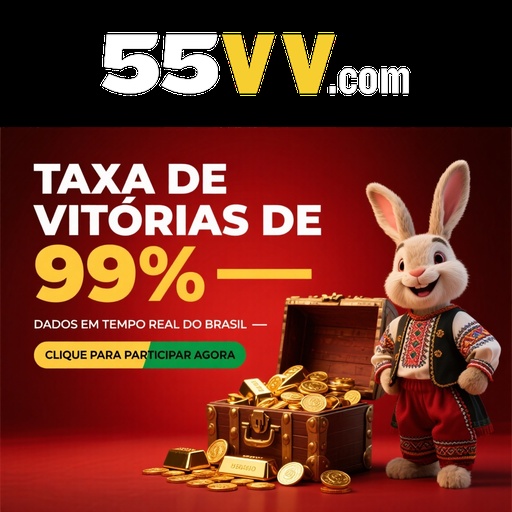 55VV Rebate