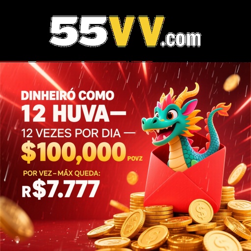 55VV Mina Misteriosa